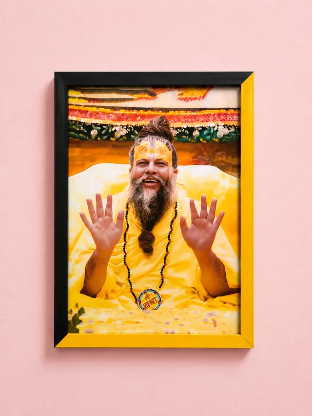 Premanand Ji Maharaj ready framed photo front view