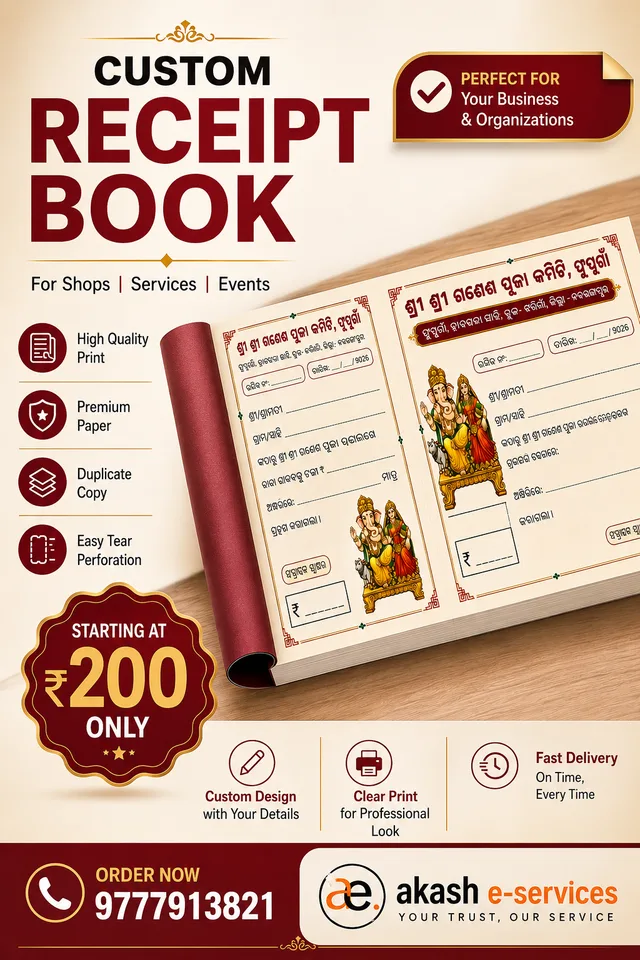Custom receipt book printed sample